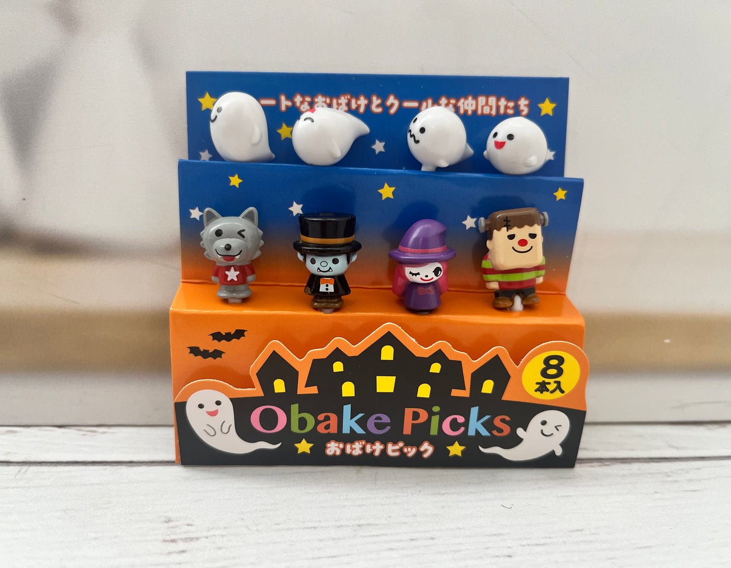 Picks BOO & monsters